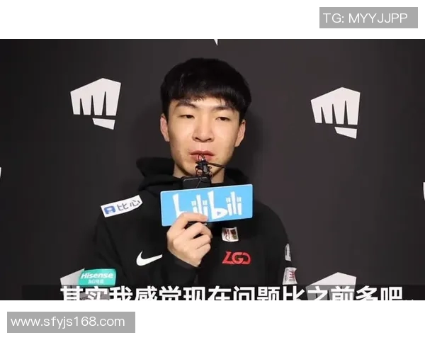 赛后复盘LNG与JDG对决的关键经验与战术分析