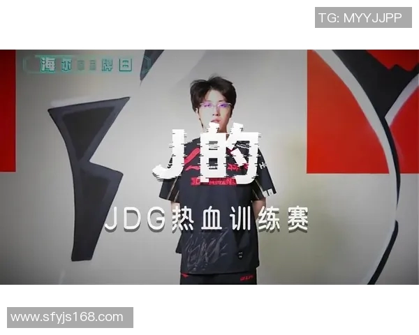 探寻S15电竞英雄联盟赛季中JDG战队的技术秘密与战术创新
