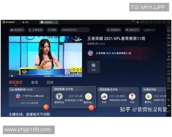 电竞比分专访李秀英揭秘王者荣耀成功秘诀与未来发展趋势