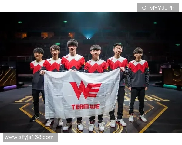 esports数据职业联赛分析WE战队实力表现与未来发展潜力探讨