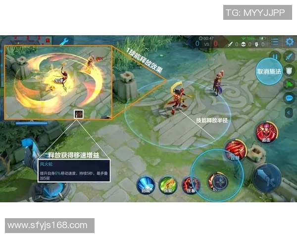 王者荣耀巨献探秘V5团队配合策略与战术解析全方位剖析实时新闻