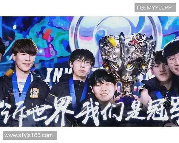 2026电竞新闻S15LOL赛事中IG战队意识变革引发热议分析与讨论