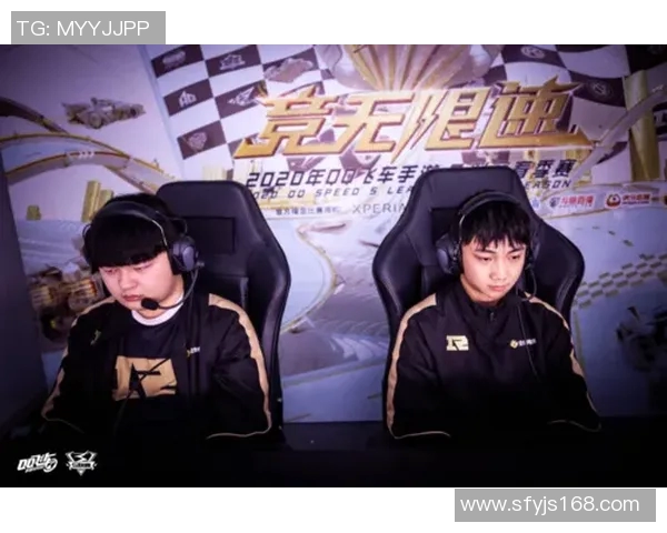 2026电竞新闻全明星赛中RNG战队节奏表现分析与战术解读