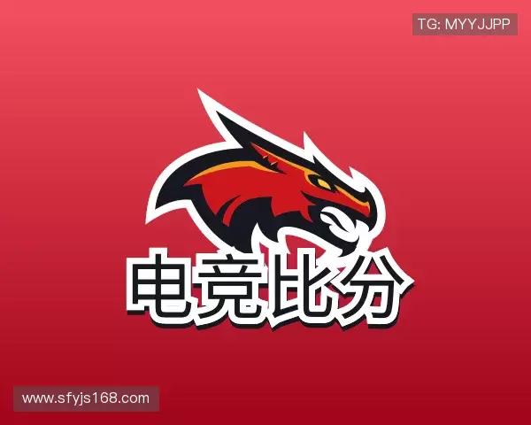 介绍电竞比分